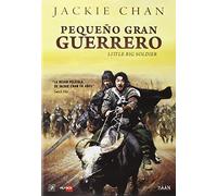 Pequeño gran guerrero [DVD]