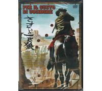 Per Il Gusto di Uccidere [DVD de Audio]
