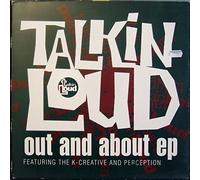 Perception - Feed the feeling (& Pal Joey Remix, 1992, b/w The K-Creative 'K spells knowledge', 'Three times a maybe') / Vinyl Maxi Single [Vinyl 12'']