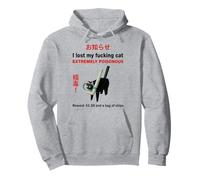 Perdí a mi puto gato extremadamente venenoso Sudadera con Capucha