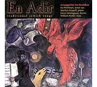 Perelman - En Adir (Traditional Jewish Songs)