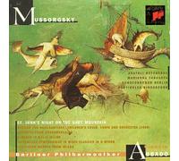 Perez Prado - Besame Mucho