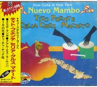 Perez Prado - From Cuba To New Tork