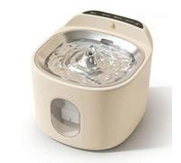Perfeclan Fuente de Agua Automática para Mascotas con 4 L de Capacidad Dispensador Abrevadero Cuenco en Acero Inoxidable 304 y, Beige, Style to 2