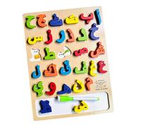 Perfeclan Tablero de Rompecabezas del Alfabeto árabe de Madera, Juguete Educativo, Color Brillante, coordinación de Ojos a Mano, Tablero de Rompecabezas del, C