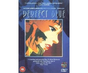 Perfect Blue - Manga [Reino Unido] [DVD]