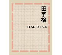 Perfect for Practice - Tian Zi Ge Chinese Writing Practice Notebook: 100 Pages, 12 x 16 Grid, 19,200 Squares. Chinese Writing Practice Book for Kids and Adults (8.5x 11in)
