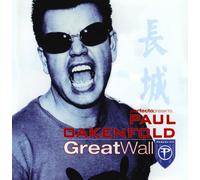 Perfecto Pres Paul Oakenfold - Great Wall