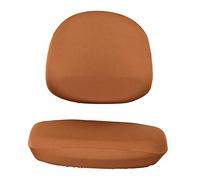 perfk 1 de Funda para Silla de Oficina con Estampado Elástico para Ordenador, Funda para Silla Giratoria de Escritorio Universal Lavable Extraíble, café, Individual