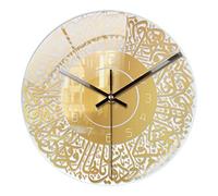 perfk 30cm Islámico Silencioso Reloj de Pared Hogar Dormitorio Decoración Musulmana, Oro, Individual