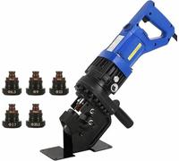 Perforadora hidráulica eléctrica de 1500 W, máquina de perforación de acero de Φ1/4"-4/5", perforadora hidráulica con 5 matrices para acero, hierro, placas de aluminio y cobre.