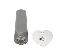 Perforadores de acero portátiles con estuche protector para estudios de joyería, resistente a la corrosión, fácil de usar, sello para hacer joyas