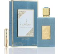 Perfume Ameer Al Arab Imperium (ORIGINAL) Prince of Arabia Imperium Para hombres Eau de Parfum Oud Oriental Musk 100 ml +REGALO atomizador 5ml DRIKANBEST