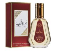 Perfume Ameerat Al Arab Eau de Parfum 50ml, Perfume Árabe para Mujer de Larga Duración, Fragancia árabe floral oriental con notas de jazmín rosa oud y almizcle Ideal para llevar (Ameerat Al Arab 50ml)