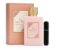 Perfume Ameerat Al Arab Prive Rose 100 ml - Eau de Parfum Árabe Original Mujer · Fragancia Oriental Floral y Afrutada · Larga Duración · Incluye Atomizador de Viaje de Regalo