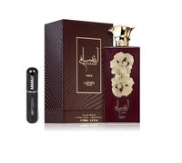 Perfume Ansaam Gold 100ML, Perfume Árabe Unisex de Larga Duración, Eau de Parfum Incluye Atomizador Recargable 5ML Fragancia Floral Amaderada con Notas de Bergamota, Jazmín y Ámbar (Gold)