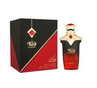 Perfume Arabe 100% Original Gladius Nusuk EDP Unisex 100 ml, Fragancia Oriental Amaderada de Larga Duración