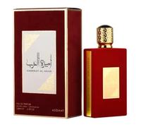 Ameerat Al Arab