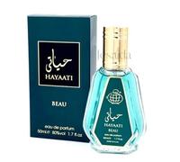 Perfume arabe de mujer y hombre Hayaati Belle ,Hayaati Royale,Hayaati Beau y Hayaati Rose Lattafa 50ml,Fragancias femeninas y masculina duradera ,tamaño de bolso, dulce, amaderada, floral Perfume