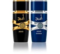 Perfume ASAD & ASAD Zanzibar Eau de Parfum Hombre 100ml - Fragancias Orientales y Amaderadas de Lujo con Notas de Ámbar, Vainilla, Pachulí y Maderas Nobles - UBOON