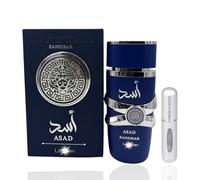 Perfume Asad Zanzibar | Para Hombres | De Eau de Parfum | 100ml | Fragancia Tropical y Fresca | De Larga Duración | Con Atomizador de 5Ml de Regalo | Perfume Hombre | Esencia Profunda y Elegante