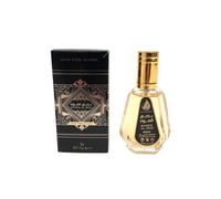 Perfume Badee Al Oud - Oud For Glory Eau de Parfum 50ml, Perfume Árabe Unisex de Larga Duración, Fragancia Oriental Amaderada con Azafrán, Oud y Pachulí, Ideal para llevar (Oud For Glory)
