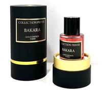 Perfume BAKARA Collection Privée Nouvelle Edition (Gold Edition), idea de regalo, perfume de larga duración y unisex de 50 ml, fabricado en Francia (BAKARA)