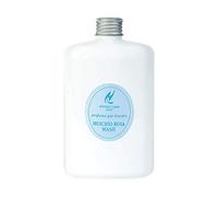 Perfume concentrado para lavadora de 400 ml, almizcle rosa wash (celeste)
