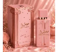 Perfume femenino árabe Mashooq by Afaq100ml - femenino elegante y romántico - y duradera con notas florales y toques - Ideal para uso diario y ocasiones especiales