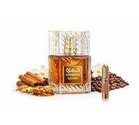 Perfume Khamrah Qahwa (ORIGINAL)100Ml Unisex,Aroma intenso café y vainill REGALO Atomizador 5ML DRIKANBEST Recargable