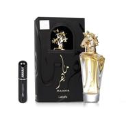 Perfume Maahir Eau de Parfum 100ml, Perfume Árabe Unisex de Larga Duración, Eau de Parfum, Incluye Atomizador Recargable, Fragancia Oriental Ambarado con Notas de Azafrán, Cuero y Vainilla (Maahir)