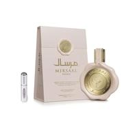 Perfume Mirsaal Passion Eau de Parfum 100ml, Perfume Árabe Unisex de Larga Duración, Incluye Atomizador Recargable, Fragancia Oriental Gourmand con Notas de Caramelo, Vainilla y Coco (Mirsaal Passion)