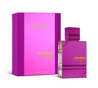 AL HARAMAIN Amber Oud Ultra Violet - 60 ML Eau de Parfum Perfumes Mujer