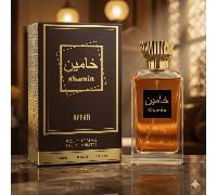Perfume para Hombre Affar by - Eau de Toilette 100 ml | Masculina Oriental y Amaderada | Diseño de Lujo Gold & Amber con Tapón de Corona