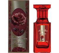 Perfume para mujer, Perfume árabe en espray de lujo, Elegante bruma de rosas para mujer, Aroma duradero, Ideal para salidas informales y uso diario