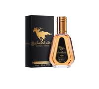 Perfume Qaed Al Fursan EDP 50 ml, Perfume Árabe Unisex de Larga Duración, Fragancia Amaderada y Frutal con Notas de Frutas del Bosque y Vainilla, Formato Ideal para Bolso Viaje (Qaed Al Fursan 50ml)