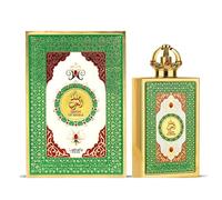 Perfume Queen of Arabia EDP para mujeres de 100 ml de Lattafa