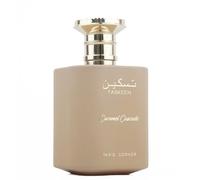 Perfume Taskeen Caramel Cascade de Paris Corner 100 ml EDP Unisex Gourmand (inspirado en Bianco Latte)
