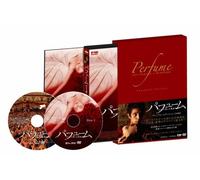 Perfume the Story of a Murdere [Alemania] [DVD]