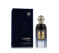 Perfume unisex al wataniah muheeb edp 100 ml - marca: al wataniah - ea