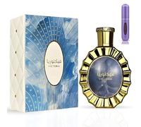 PERFUME VICTORIA 100ML | Fragancia Árabe Unisex Larga Duración | Notas de Limón, Neroli & Vainilla | Incluye Atomizador Recargable 5ml | Envío GRATIS | solo en UBOON!