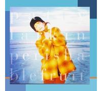 Perishable Fruit by Patty Larkin (2011) Audio CD