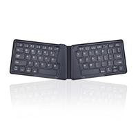 Perixx PERIBOARD-805 Ergo - Teclado ergonómico inalámbrico plegable con Bluetooth (ultrafino, compatible con iOS, Android o Windows, smartphones, tablets u ordenadores portátiles)