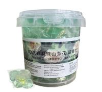 Perlas perfumadas para ropa y textiles, perlas perfumadas para el lavado de textiles, limpieza intensiva para todos, para el hogar, viajes, suéteres, camisas, vaqueros, vestidos