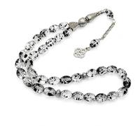 Perlin Cadena de oración Tesbih Tea Fossil Efecto 33 Perlas Ámbar Polvo Oval 12 mm x 8 mm 32 cm Misbaha Coleccionable para Hombre, 32 cm, Latón Mezcla de resina de ámbar en polvo Latón, Sin piedra