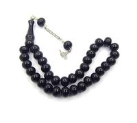 Perlin Tesbih Misbaha - Collar de oración con 33 cuentas redondas de 27 cm de resina subha para Dhikr Islámico, 27 cm, Resina, Sin piedra preciosa