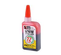 Permanent Marker Refill Ink - Oil-Based, 15ml Waterproof Long-Lasting | 72-Hour Super Color, Marker Refill For Crafting & Woodwork, Permanent Ink Cartridge For Markers, Art Projects, DIY Crafts