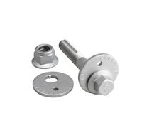 Perno De Brazo Oscilante Para Ford Para Fusion 2013-2020 DG9Z-5K978-A 7T4Z-5K751-A W716343-S440(DG9Z-5K978-A)