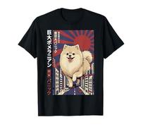 Perro Gigante de Pomerania Tokio Kaiju Pelea y descubre Camiseta