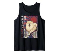 Perro Gigante de Pomerania Tokio Kaiju Pelea y descubre Camiseta sin Mangas